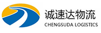 温州到根河市物流公司